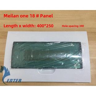 18位配电箱阻燃板新美兰电箱盖400 250孔距340空开箱透明盖