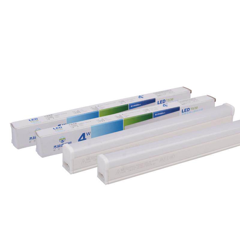 木林森led灯管t5一体化灯日光全套超亮节能支架家用T8LED1.2米16W