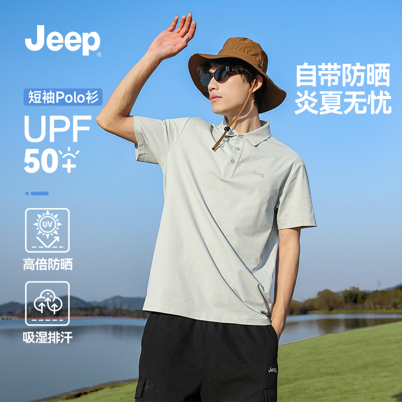 ۻ㣺ɫ M Jeepնļpolo197.1Ԫ