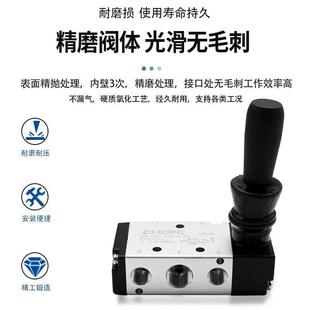 H21008手扳阀换向机动械阀气缸阀门开关阀手拉控制 气开关手动阀4