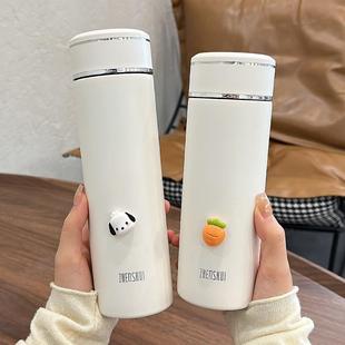 大容量带茶隔泡茶杯子女生新款 简约高档商务保温杯男款 2023高颜值