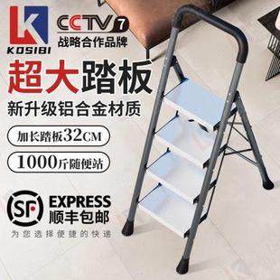 梯子家用铝合金折叠伸缩登高第加厚量加粗钢材防滑一踏板十大品牌