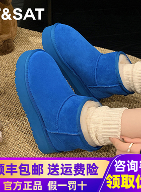 星期六蓝色厚底雪地靴女款2025新款冬季时尚百搭棉靴羊毛保暖靴子