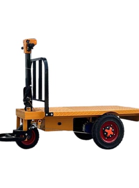 电动平板三轮车搬运车工地砖拉货手推车养殖上料仓库翻斗运输车