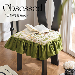 法式 座垫凳 椅垫美式 餐椅垫可拆洗雪尼尔花边绑H带布艺椅子垫欧式