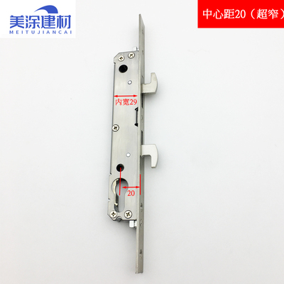 断桥重型移门双钩锁体双勾锁w芯锁勾推拉门阳台厨房门锁超窄锁体2