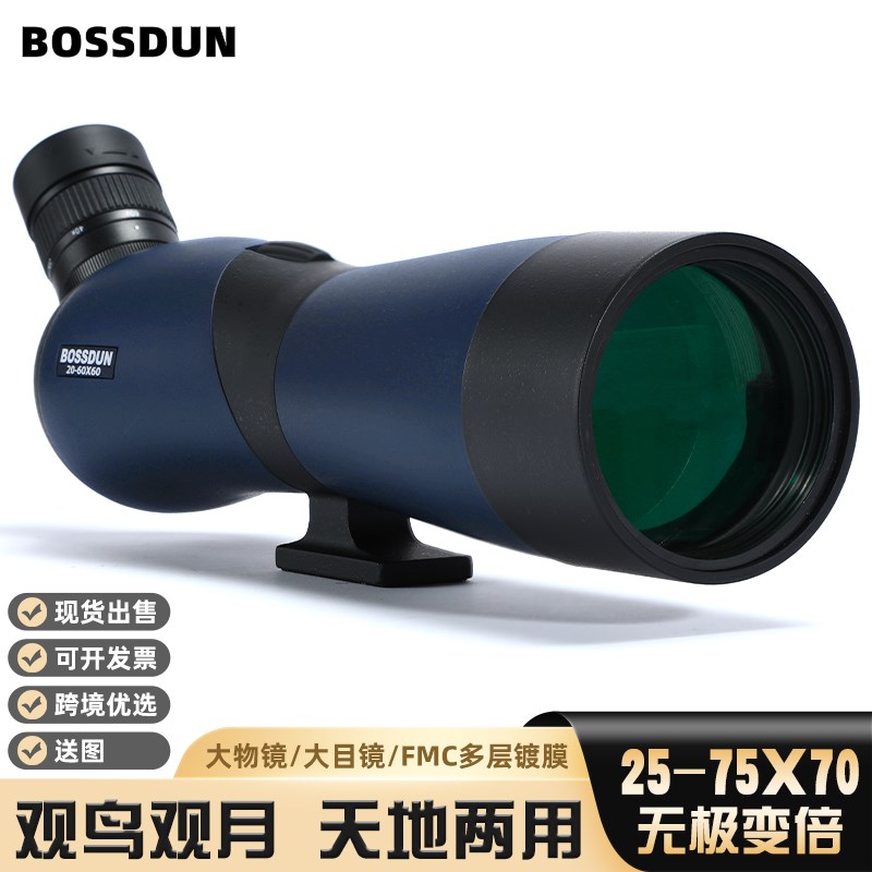 单筒观鸟望远镜高倍高清微光夜视专业级日夜两用观月X观景户外专