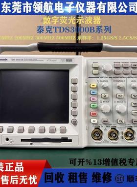 泰克TDS3054BTDS3054CTDS3052C数字荧光示波器四通道