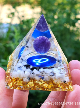 2025新款星座跨境水晶金字塔碎石工艺品家居装饰树脂桌面摆件