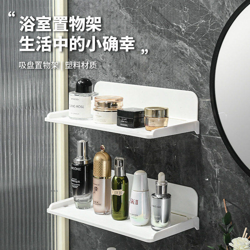 可折叠免钉墙壁置物架无痕安装壁挂架浴室厨房折叠收纳神器储物,收纳整理,CD架,淘宝优惠券,粉丝福利购,淘宝优惠卷