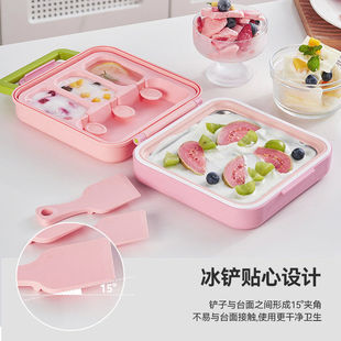 多功能小型手动炒冰机自制制冰机家用水果酸奶冰激凌雪糕磨具套装