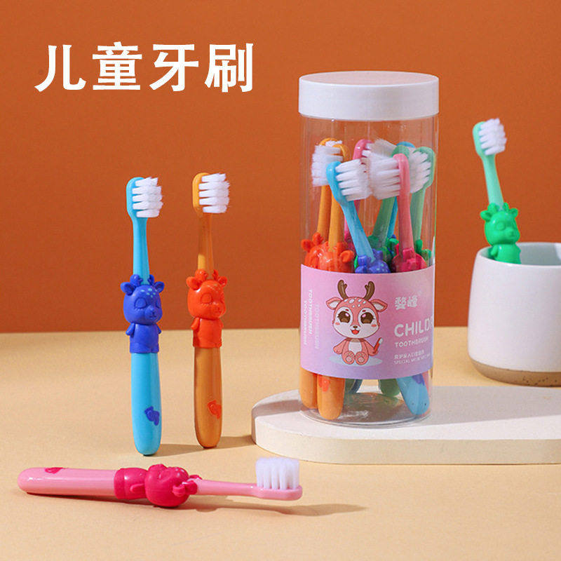 儿童牙刷软毛装 8支装2-12岁呵护牙龈清洁牙齿超细软毛牙刷,洗护清洁剂/卫生巾/纸/香薰,旅行牙刷,淘宝优惠券,粉丝福利购,淘宝优惠卷