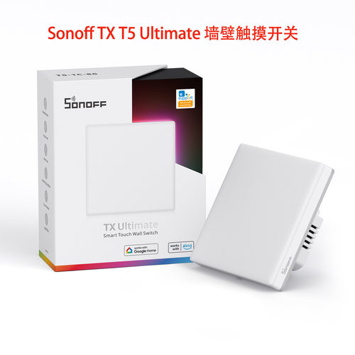 SonoffTXT5861C2C3C4CWifi智能