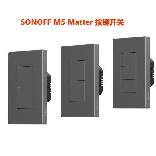 SonoffM5US1C2C3CMatterwifi墙壁