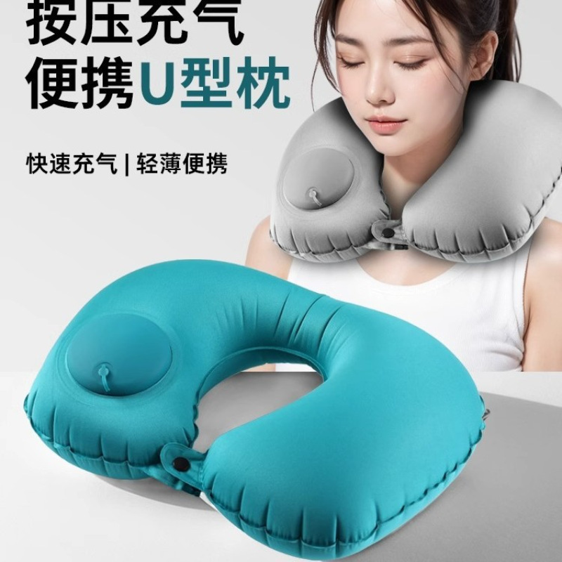 充气u型枕旅行成人坐车飞机