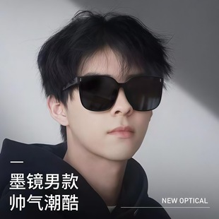 墨镜男生痞帅潮搭大方框显瘦开车专用防紫外线太阳眼镜 2025遮阳款