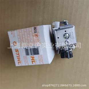 适配STIHL斯蒂尔MS382油锯化油器汽油链锯伐木锯化油器