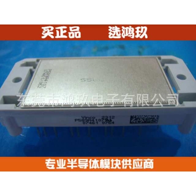 德国品质 Vinco P589A4106 P589A4107 P589A PIM模块 泰科模块