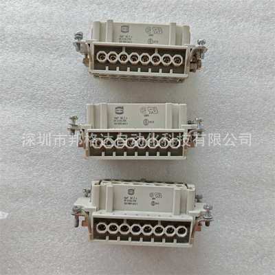 HARTING浩亭Han 16E-M-S 09330162601 Han 16E-F-S 09330162701