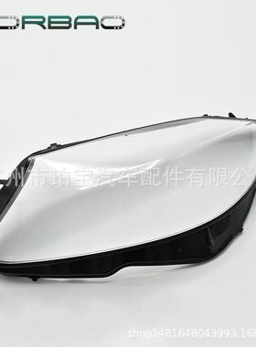 适用于205大灯罩 C200 C260 C300 19/20年大灯透明罩 PC面罩 汽配