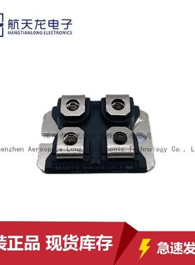 DSS2X61-01A DSS2X41-01A DESI2X61-06C DESI2X101-12A二极管模块