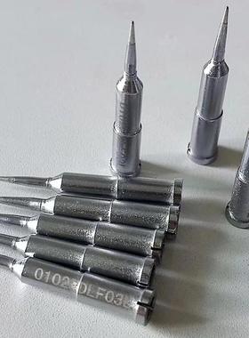 0102PDLF03L低价无铅环保现货供应/恒温大功率烙铁头自动