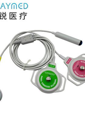 邦健Biocare3合1生物中心IC60超声Toco换能器/探头