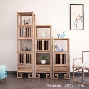 新中式书架禅意实木组合置物架老榆木书柜展示柜高低柜免漆博古架