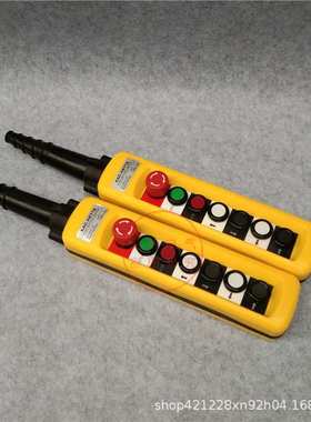 防雨型 TNHA1-X 起重机按钮开关XAC-A6713 6813 6913行车吊车手柄