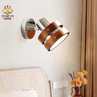 迪格雅法式中古风卧室床头护眼壁灯侘寂复古胡桃木客厅过道装饰灯