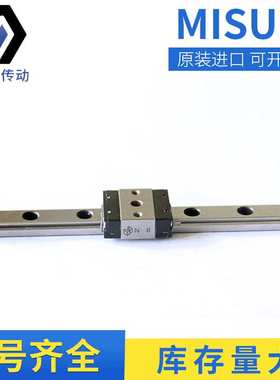 MISUMI  SSEBSN8导轨滑块 米思米直线导轨