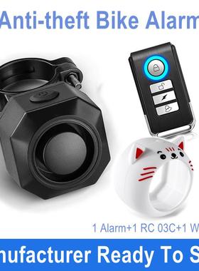 Anti-theft 110db Wireless Remote Control Bike Alarm with cat