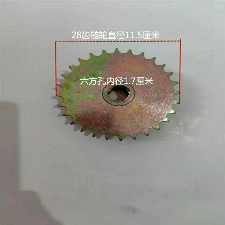 播种机链轮4分08B链条用23齿24齿26齿28齿30齿32齿36链轮428型号