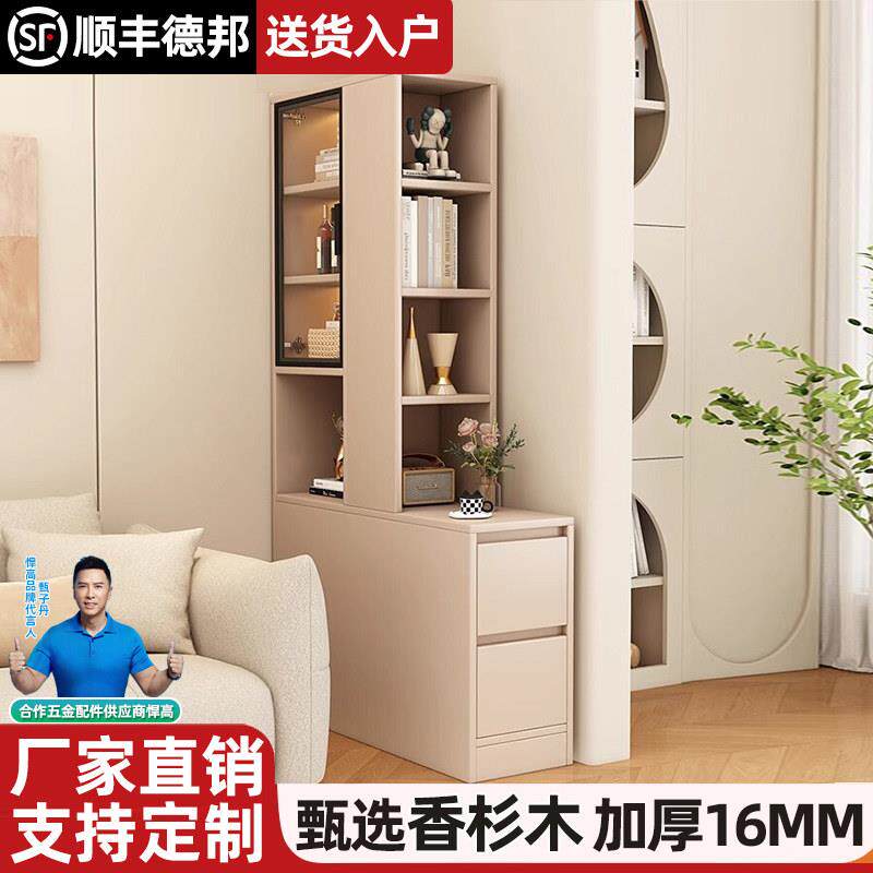 实木沙发边柜侧边柜转角夹缝窄柜置物柜家用书柜收纳柜客厅收纳柜