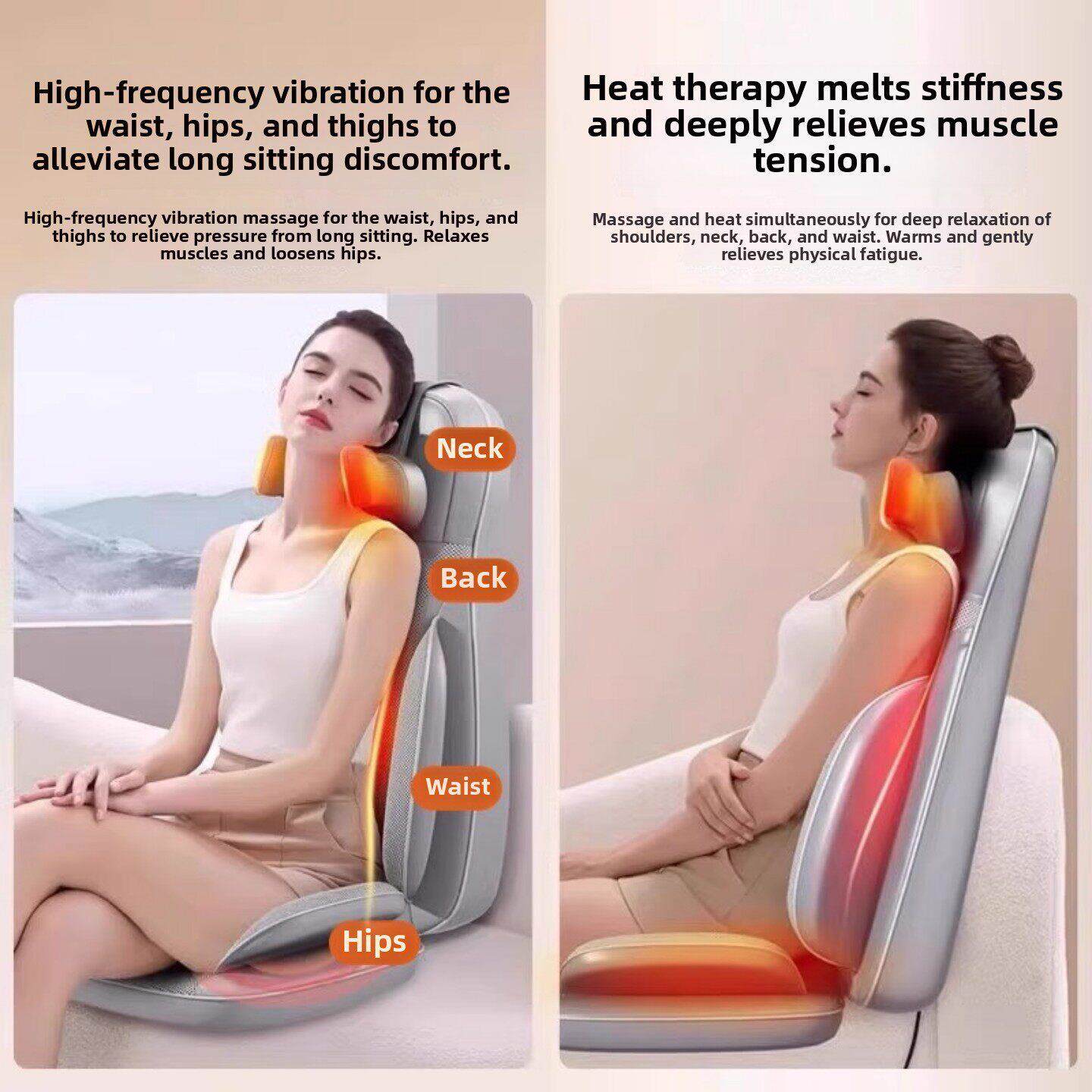 橡木按摩椅家用多功能坐垫按摩器全身按摩颈椎腰椎按摩沙发椅