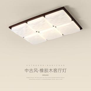 吸顶灯 卧室灯 中世纪风格 Sabi风格 美国 日本Wabi 客厅灯