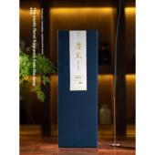 主席 干隆 龙涎香高端珍藏礼品香芽庄沉香红泥天然持久香
