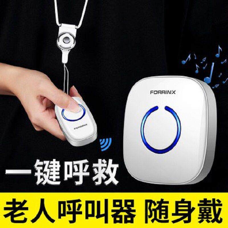 老人无线报警呼叫器家用病人起夜床头呼传唤应急一键按急救命门铃