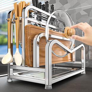 304不锈钢菜刀架置物架菜板架多功能刀具筷子笼一体收纳放置