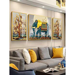 大象客厅挂画三联画2025新沙发背景墙装饰画欧式古典大气壁画