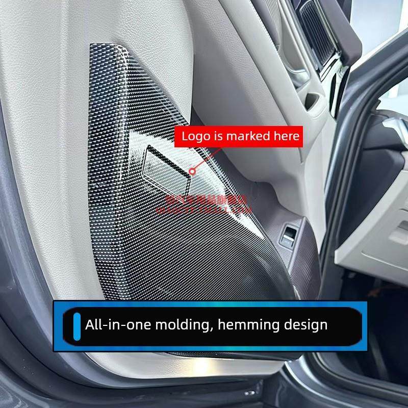 比亚迪宋plus海豚护卫舰07夏元车门防踢垫保护板车身装饰改装配件