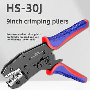 Rv/Sv预绝缘端子压接钳Hs-30J手压钳压接钳电工钳接线钳