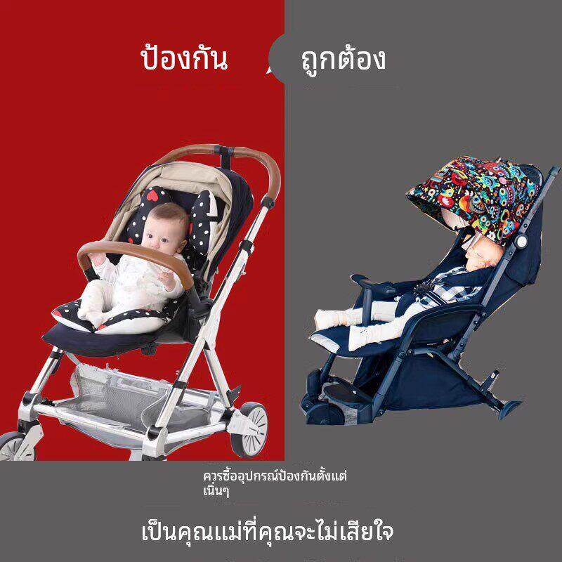 韩国lulladoly婴儿车垫暖棉垫推车坐垫子安全座椅四季通用秋冬垫