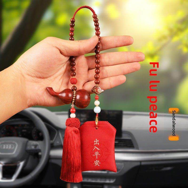 檀木葫芦车内挂饰汽车挂件福袋香包后视镜吊饰招财出入平安高档,汽车用品/电子/清洗/改装,车挂,淘宝优惠券,粉丝福利购,淘宝优惠卷