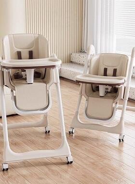 卡曼宝宝成长椅婴儿餐椅儿童吃饭桌椅可高低调节BB凳子可折叠可躺