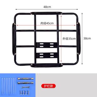 外卖箱固定架子电动车货架箱子支架通用门口送餐箱车载架外卖装备