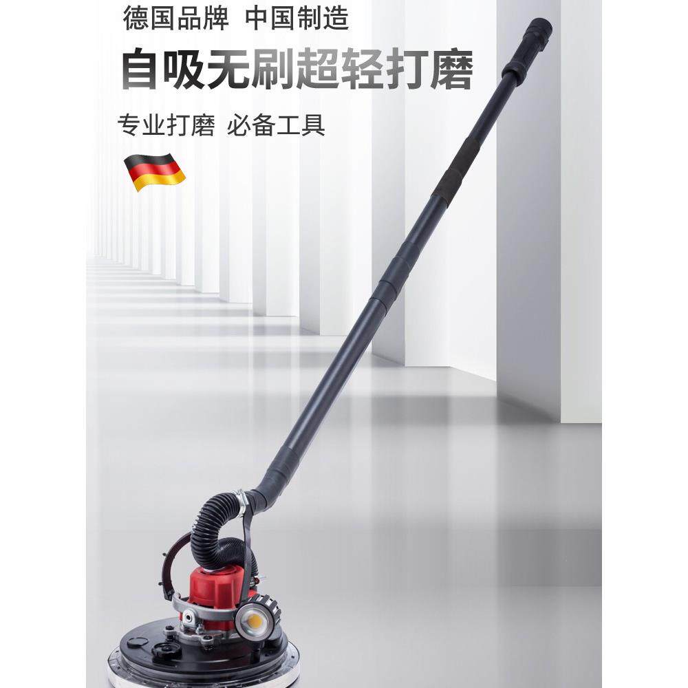 顶派无刷吸顶改装超轻墙面打磨机砂纸机腻子机多功能无尘自吸沙皮