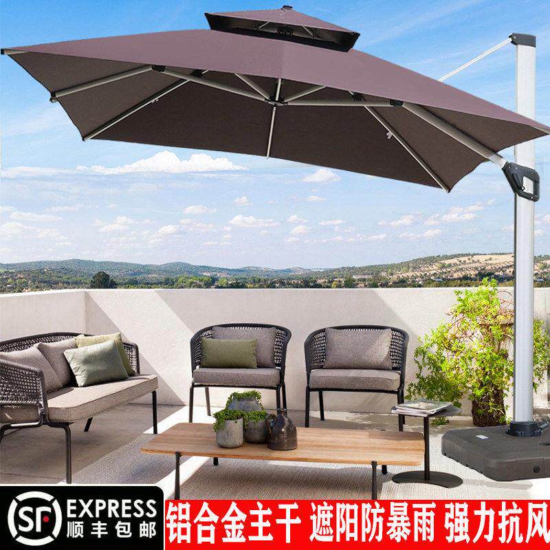 户外遮阳伞庭院伞室外大太阳伞户外摆摊防晒罗马伞别墅露台阳台伞