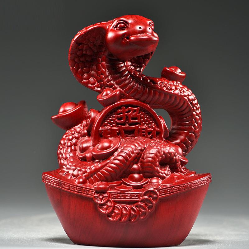 红花梨木雕蛇摆件实木十二生肖木制眼镜蛇家居客厅装饰红木工艺品