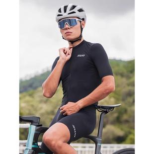 Swg 2025春夏透气男子山地自行车公路自行 Mingsheng自行车运动衫